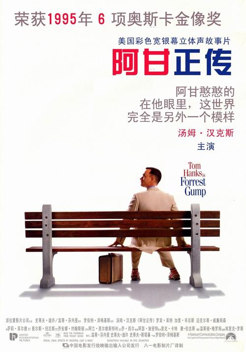 德国学生卡办理